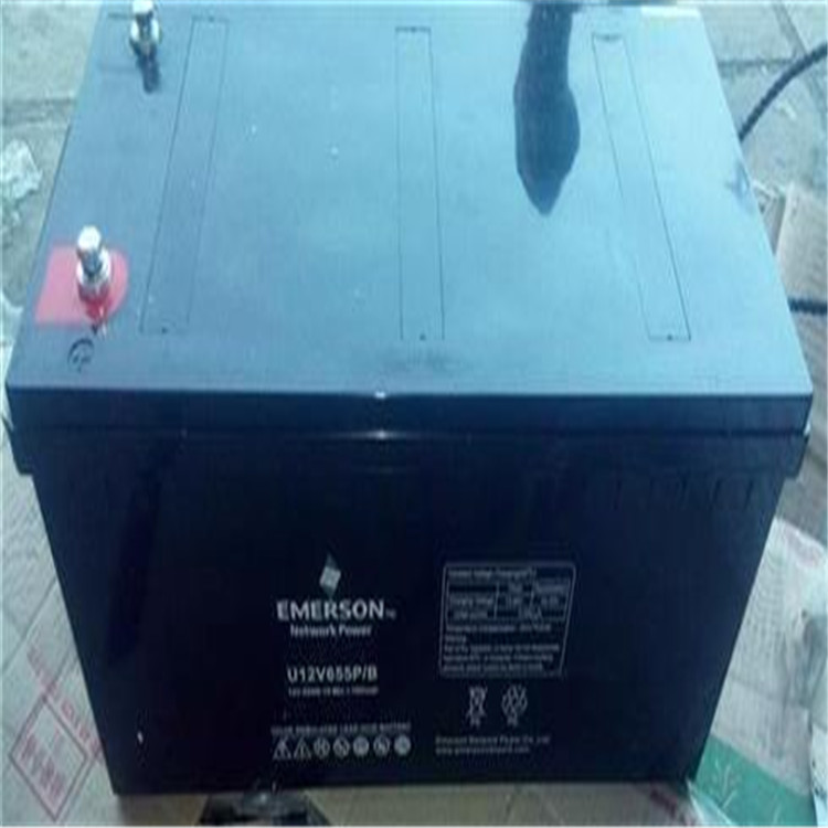 VERTIV 维缔蓄电池U12V185P/B 12V55AH 免维护阀控式储能蓄电池 UPS专用蓄电池