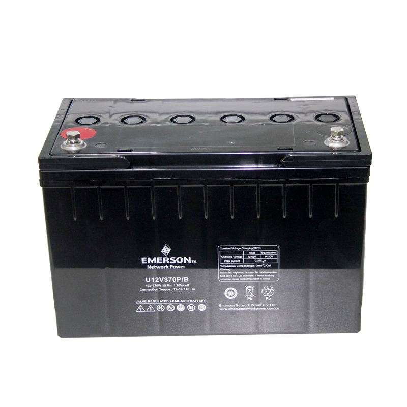 VERTIV 维缔蓄电池  U12V210P/B 12V65AH 免维护阀控式储能蓄电池 艾默生UPS专用蓄电池