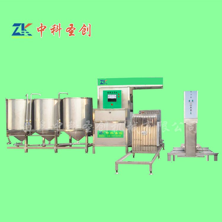 数控豆干机 豆腐干机 中科数控豆干机无需专人看管