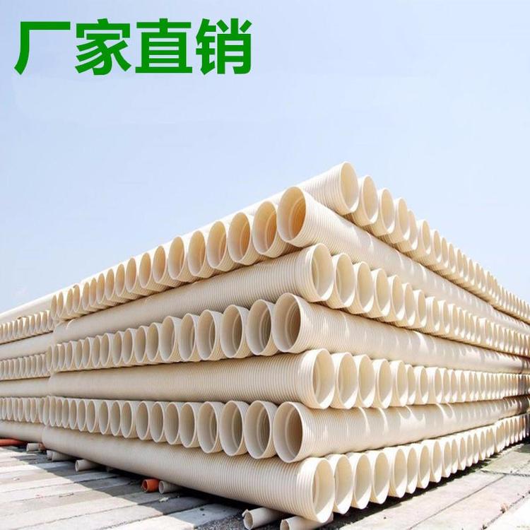 西安pvc波纹管