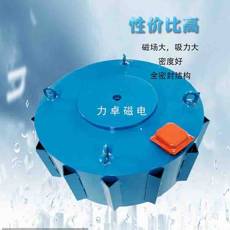 自卸式盘式电磁除铁器-水泥化工厂盘式电磁除铁器-除铁器