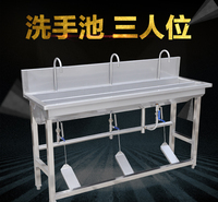 促销中 脚踏消毒洗手池  脚踏洗手池厂家 脚踏洗手池价格