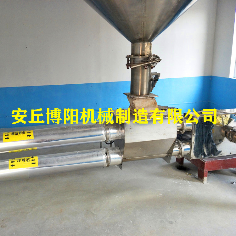 重晶石粉密闭管链机  萤石粉管链式输送机  超细粉体管链输送设备