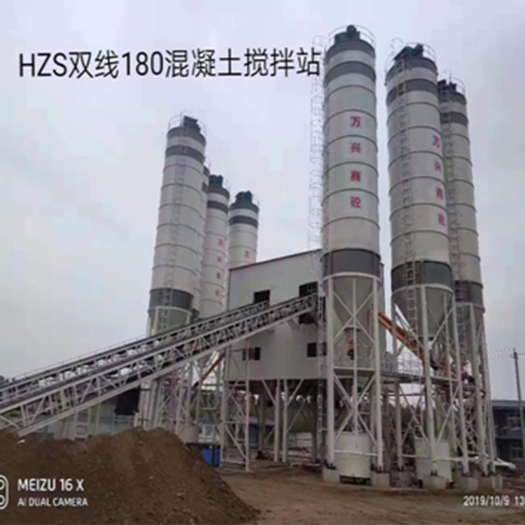 山西混凝土搅拌站厂家做机械的专业户
