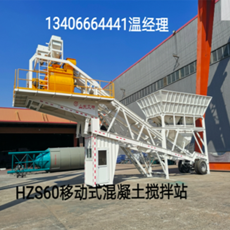 海南混凝土搅拌楼厂家做机械的专业户