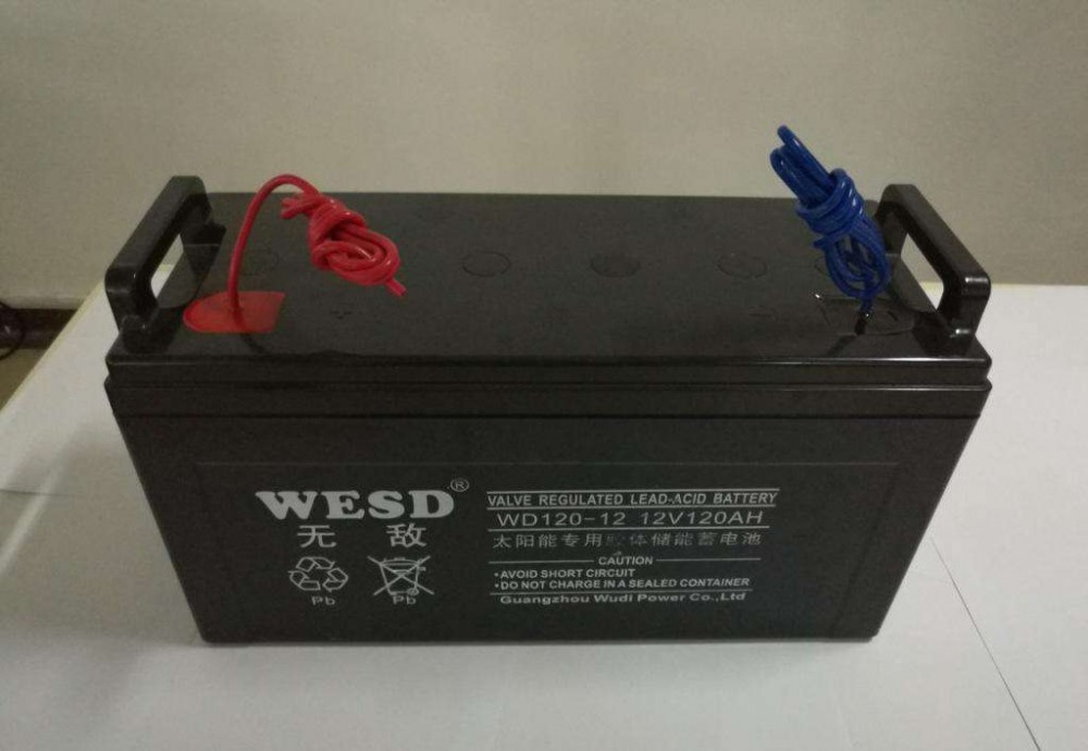 无敌蓄电池WD150-12 12V150AH 免维护蓄电池 直流屏 UPS 太阳能 免维护WESD蓄电池