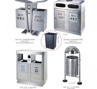 四川绵阳德阳垃圾桶生产厂家,四川分类垃圾桶 定制分类垃圾桶厂家