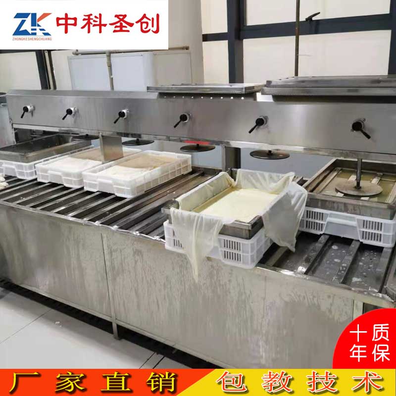 自动翻盒豆腐机 中科圣创新型豆腐机 豆腐机器价格