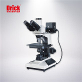 炭黑分散度测试仪 德瑞克DRK3800塑料炭黑分散度测试仪