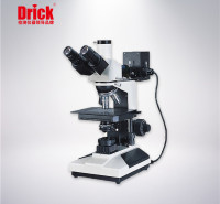 炭黑分散度测试仪 德瑞克DRK3800塑料炭黑分散度测试仪