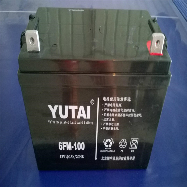 YUTAI蓄电池6FM-65 宇泰免维护储能蓄电池12V65AH 现货