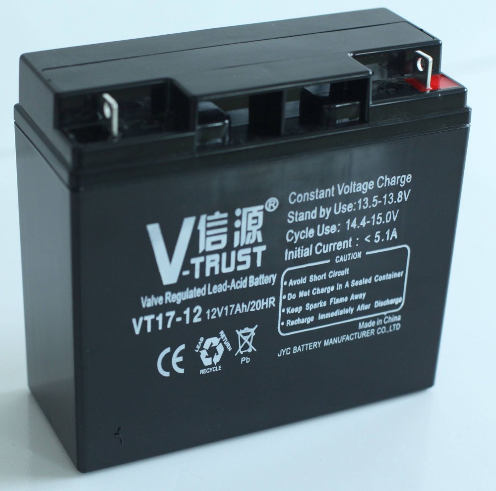 V-trust信源蓄电池VT17-12 免维护阀控式12V17AH铅酸蓄电池