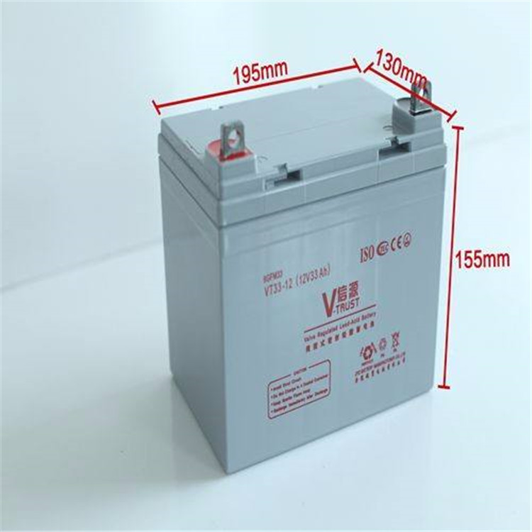 信源蓄电池VT150-12 V-trust蓄电池12V150AH UPS电源后备蓄电池 免维护储能铅酸蓄电瓶 厂家