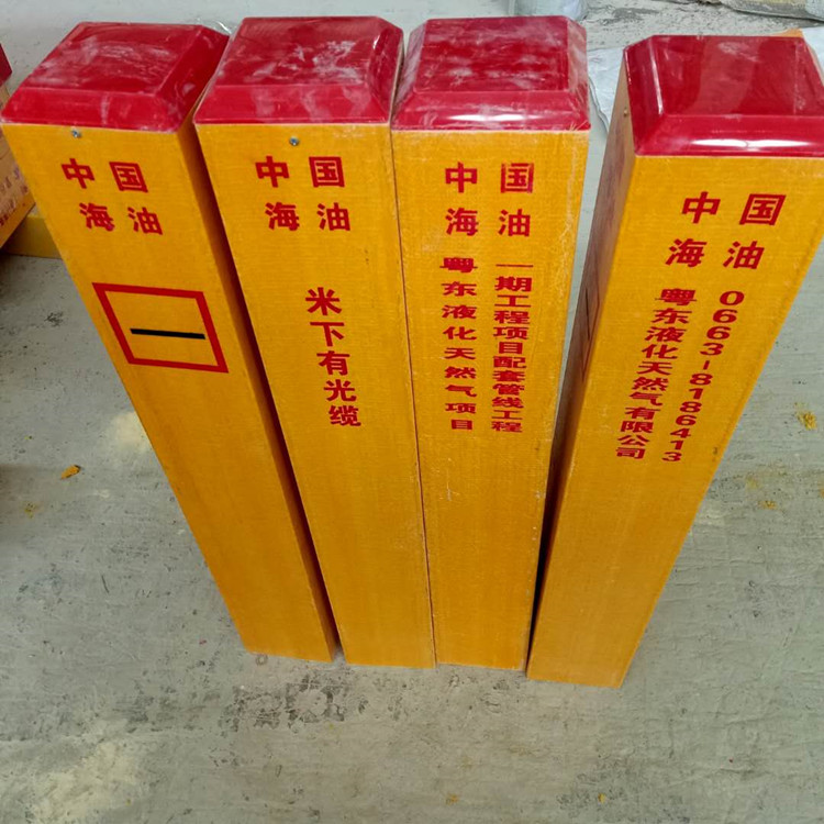 警示桩价格 轮廓桩价格 生产厂家