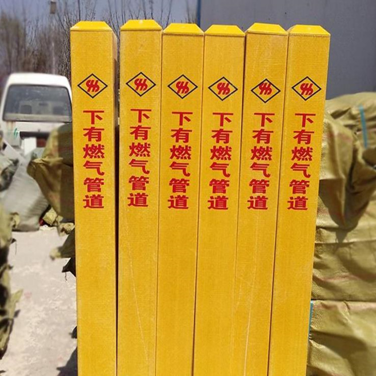 河北正亚 价格供应 燃气标志桩 光缆标识桩 铁路标志桩