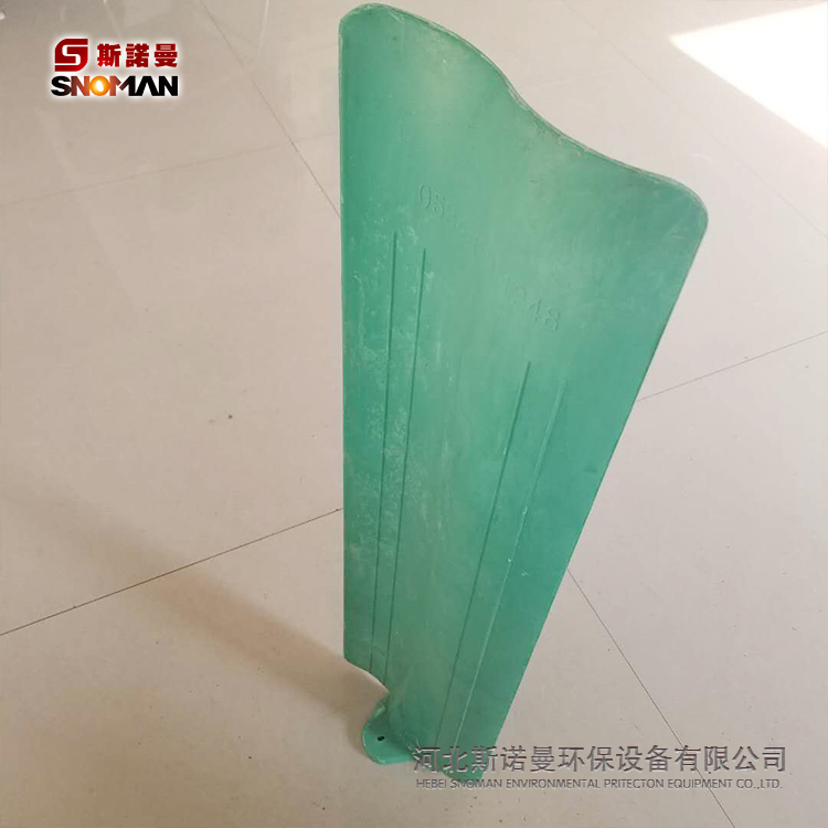 厂家供应高速公路反S形SMC玻璃钢防眩板玻璃钢异形防眩板