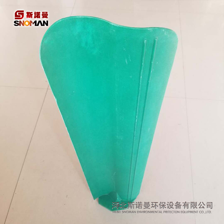 源头工厂直销高速公路反S形SMC玻璃钢防眩板玻璃钢异形防眩板