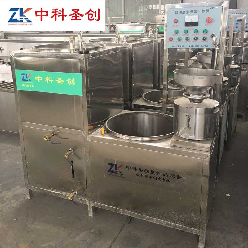 广西嫩豆腐生产线 多功能豆腐机 果蔬豆腐机设备厂家