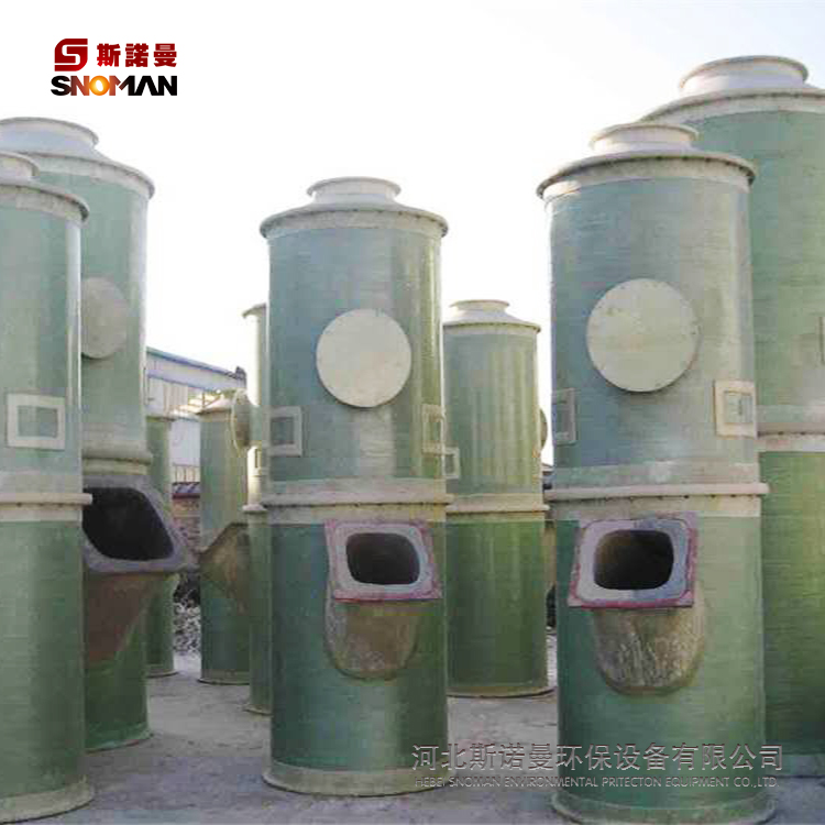 工厂直销锅炉砖窑烟气脱硫塔玻璃钢净化塔喷淋塔