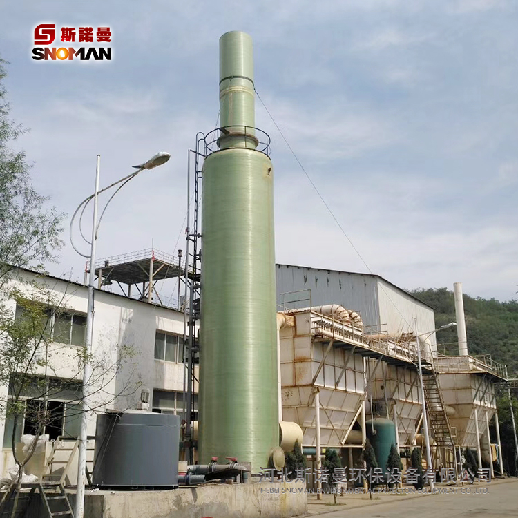 工厂销售锅炉砖窑玻璃钢烟气脱硫塔玻璃钢净化塔PP喷淋塔