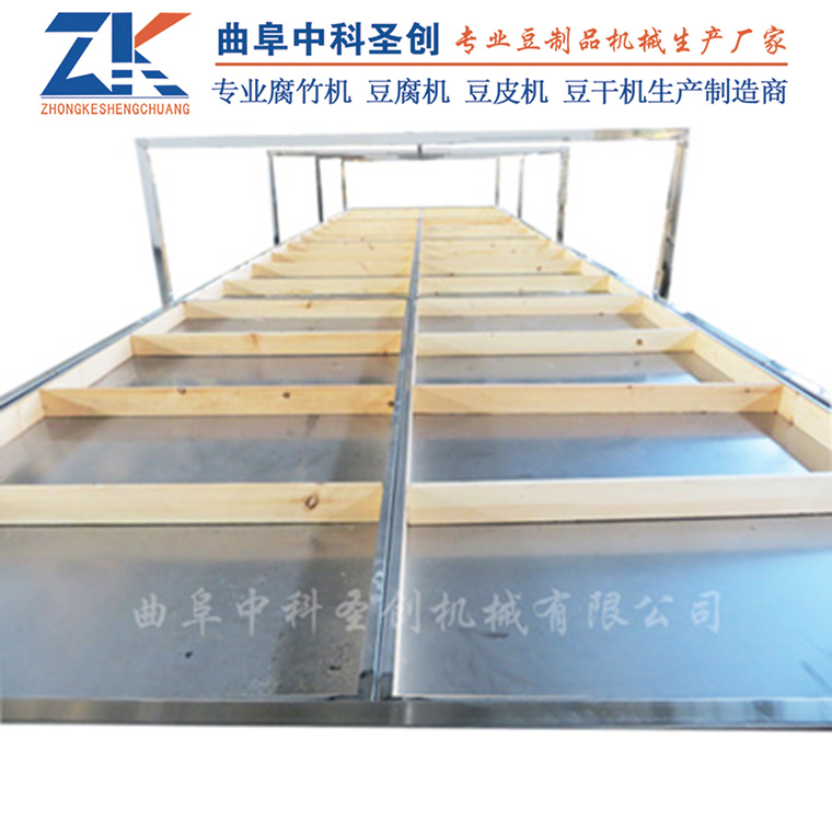手工腐竹机 一人操作 蒸汽加热腐竹机