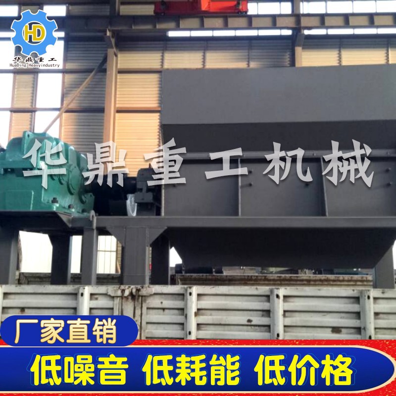 供应全自动撕碎机 油桶撕碎机 易拉罐撕碎机 厂家直销