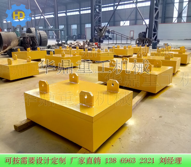 山东潍坊RCYB永磁悬挂式除铁器厂家直销