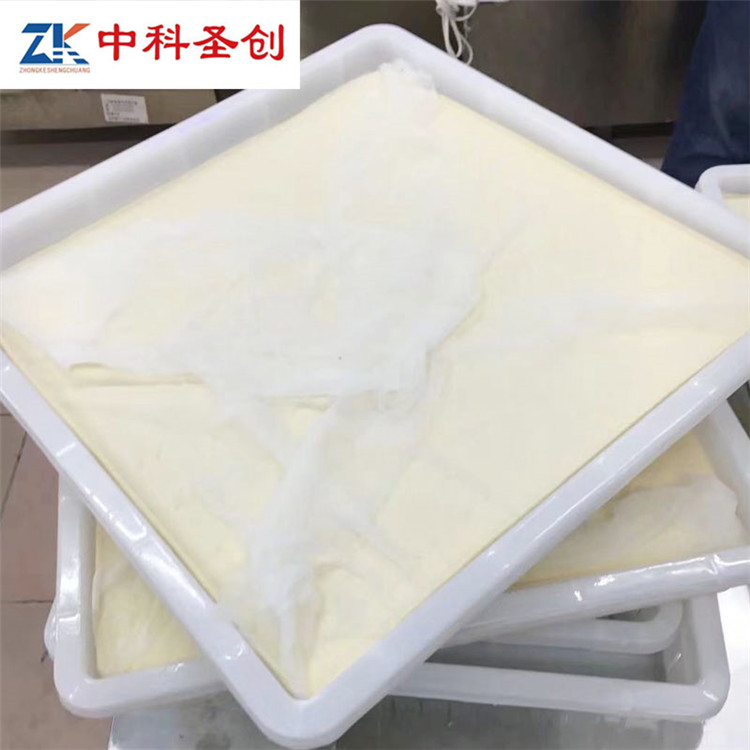 内酯豆腐机 自动灌装封盒切断小型内酯豆腐机