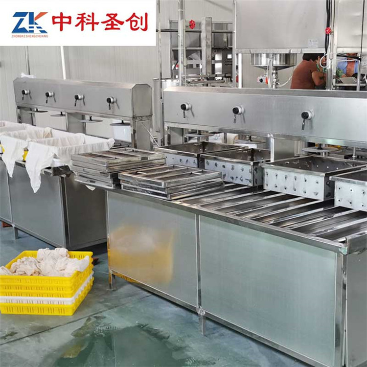 豆腐机 嫩豆腐生产线 全自动豆腐机