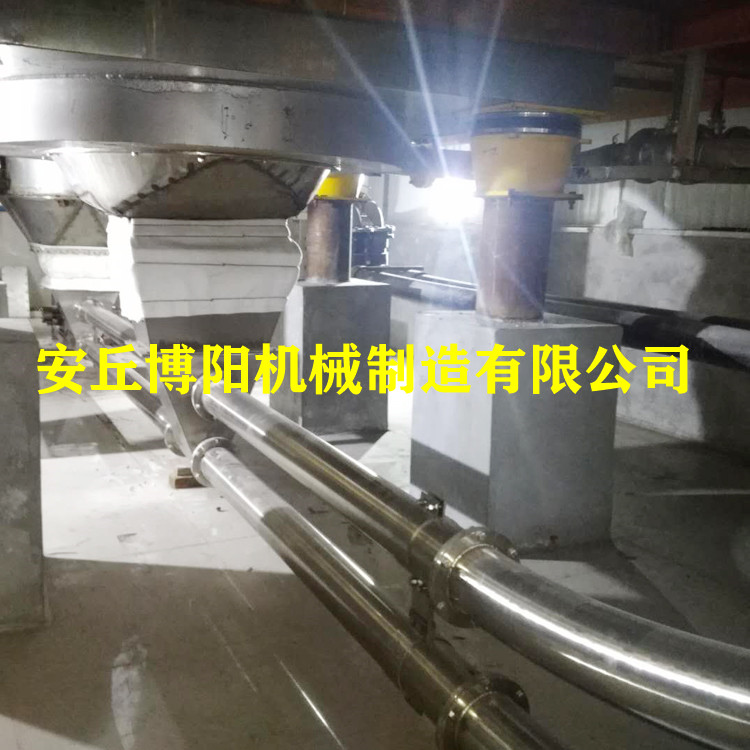 粉末管链输送机_无尘管链上料输送机_z型管链式输送机设计