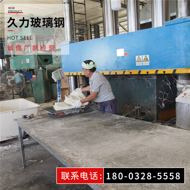 久力湖北 smc玻璃钢缠绕化粪池价格 1.5立方玻璃钢模压化粪池 厂家