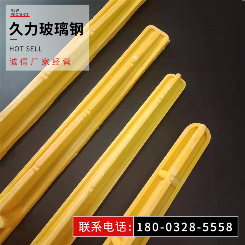 河北久力 预埋式玻璃钢电缆支架 三角电缆支架 电缆桥架支架