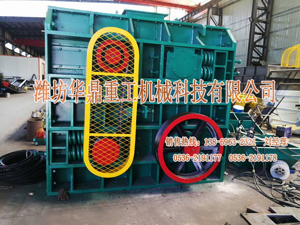 供应四齿辊破碎机 石料齿辊破碎机 矿场矿石破碎机