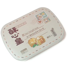 厂家定制马口铁月饼盒蛋黄酥糕点曲奇饼干食品包装盒礼品罐椭圆形