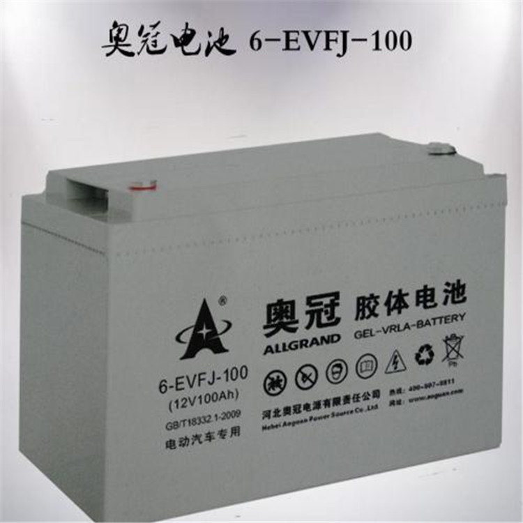 奥冠蓄电池6-GFMJ-150 奥冠胶体蓄电池12V150AH 免维护储能阀控式蓄电池 UPS电源使用