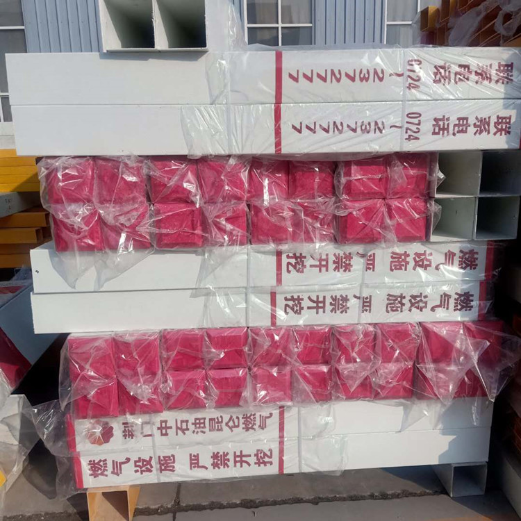 管道警示标识 电力电缆标志桩