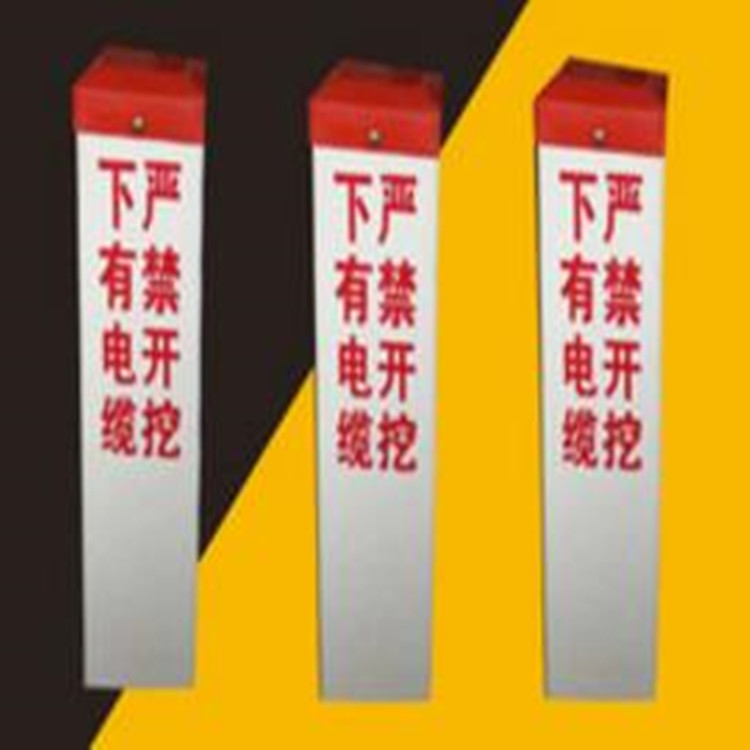 河北正亚玻璃钢管道警示标识 电力电缆标志桩 三角桩 生产厂家