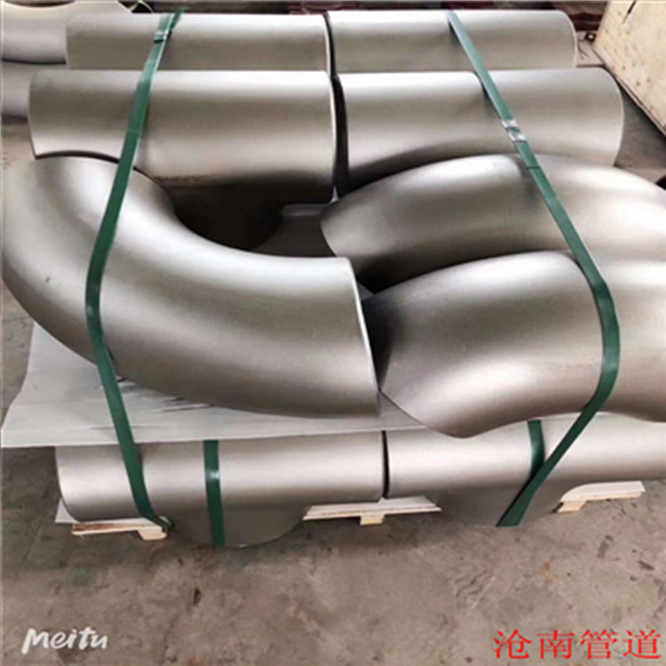 山东冲压弯头 DN200PN1.6国标1.5D 90度冲压弯头 沧南管道现货批发