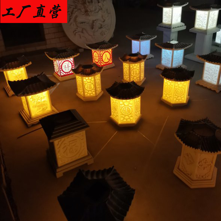石雕石灯 大理石镂空太阳能石灯笼 大理石庭院小区园林摆件