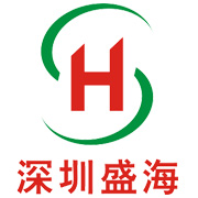 深圳盛海生物工程有限公司 标志