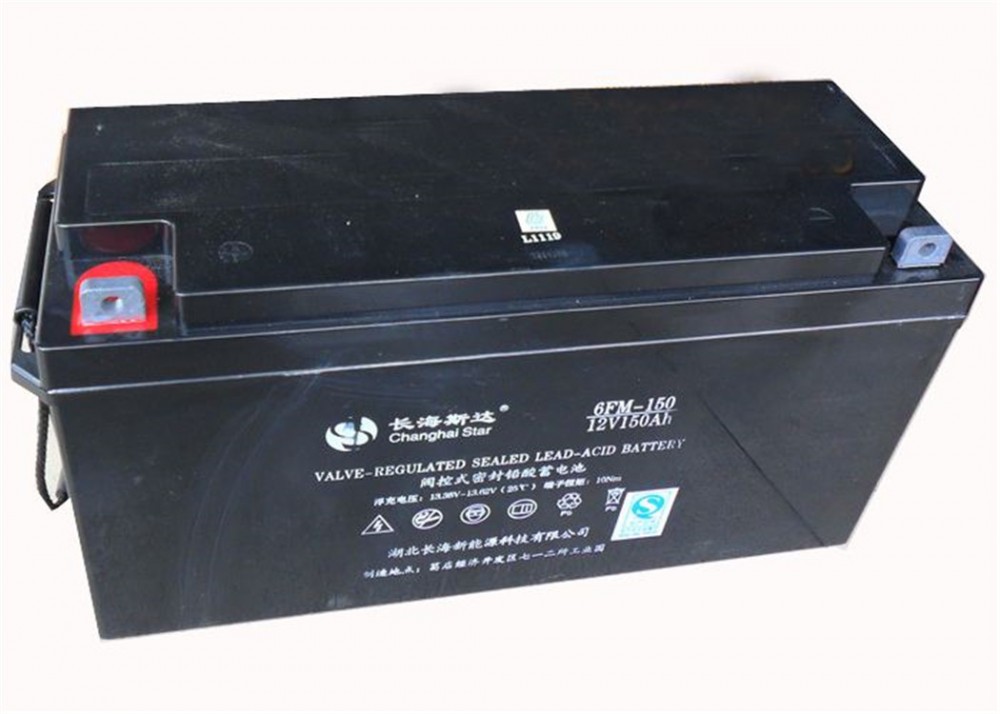 6-FM6.5长海斯达蓄电池 12V6.5AH 免维护储能蓄电池厂家