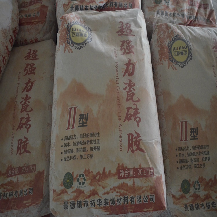 武汉批发强力瓷砖胶防水