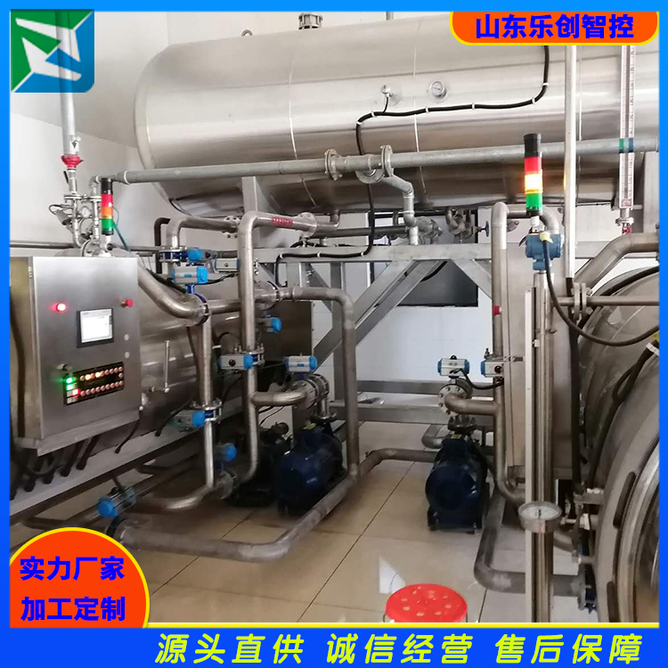 手动改全自动 杀菌釜系列系统升级改造 旧设备改造 乐创智控直销