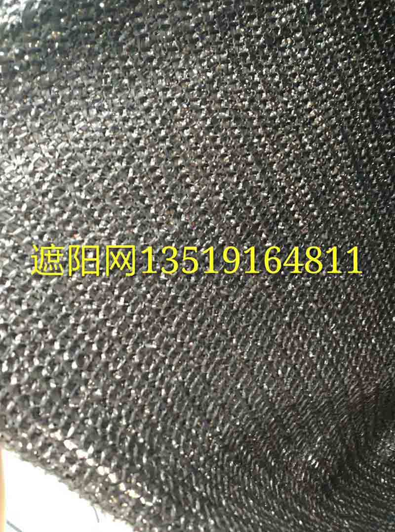 陕西西安防晒网直销   庭院防晒网  陕西防晒网