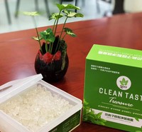 铂英特负离子除醛净味魔盒持续释放负离子净化甲醛