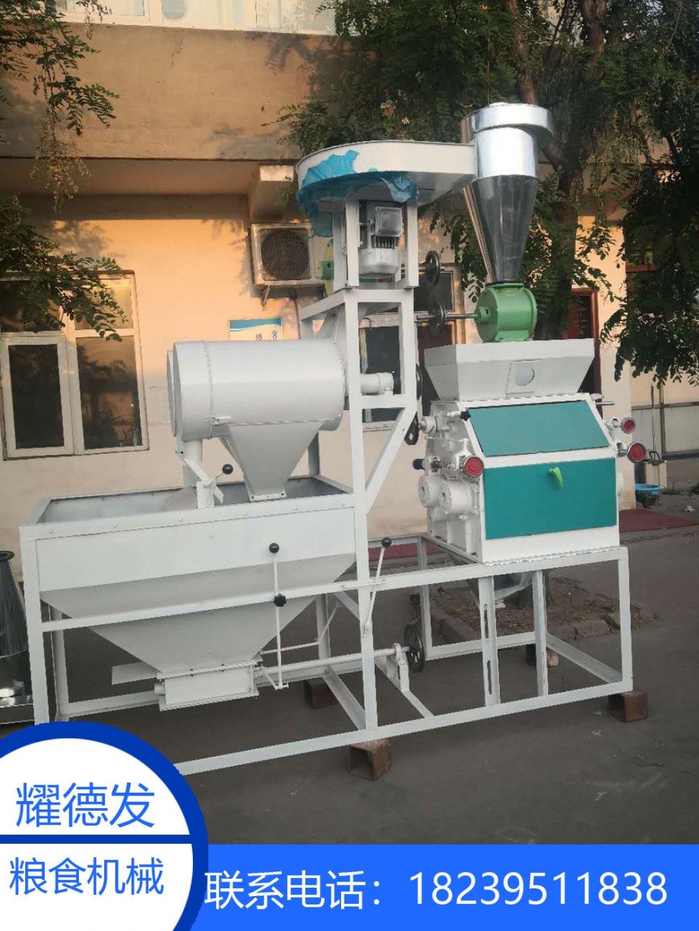 吉林厂家直销单级面粉机 耀德发节能面粉机2020新款平筛筛粉工艺
