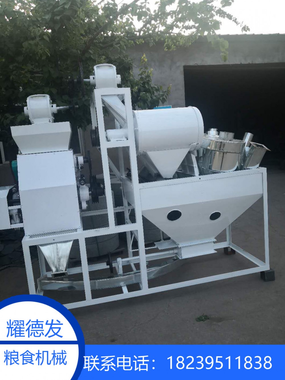 甘肃厂家直销单级面粉机 耀德发2020新型面粉机智能自动循环磨粉