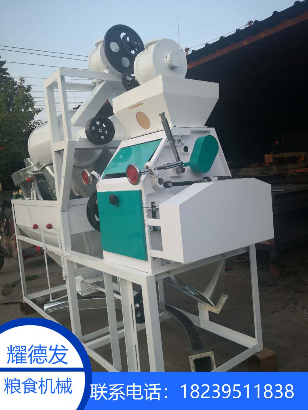甘肃新款节能面粉机 耀德发节能面粉机2020新款平筛筛粉工艺