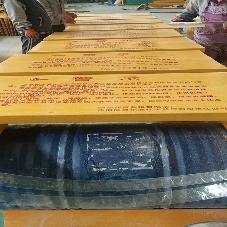 河北正亚玻璃钢拉挤标志桩 玻璃钢标志桩 百米桩 厂家