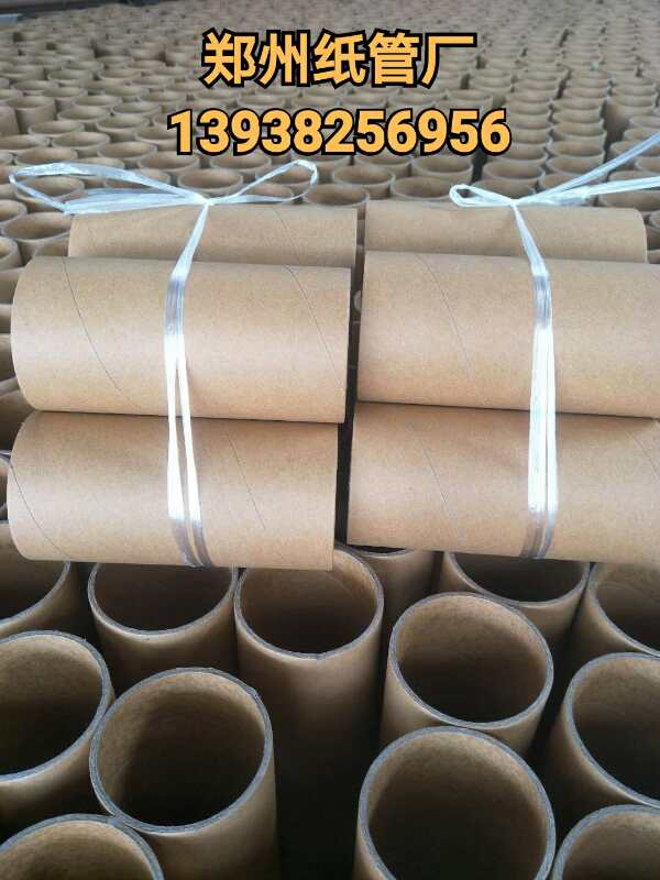 溶喷布专用管河南溶喷布专用管郑州溶喷布专用管